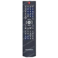 Пульт Soundmax SM-DVD5101-2 (DVD) корпус Maximus