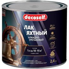 Пуфас Decoself 2.4 л полуматовый