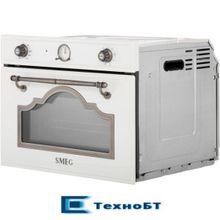 Встраиваемая микроволновая печь Smeg SF4750MBS