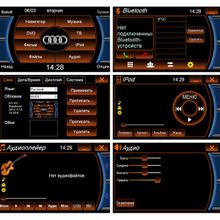 Intro Штатное головное устройство для Audi A4 - Intro CHR-4244A4