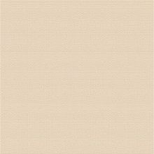 Керамическая плитка Emigres Pav Opera Beige напольная 31,6х31,6
