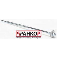 Саморез для крепления сэндвич - панелей SSP 6,3х 280