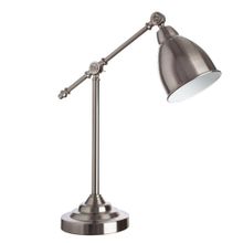 Arte Lamp Настольная лампа Arte Lamp 43 A2054LT-1SS ID - 233885