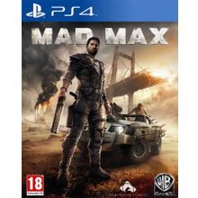 Mad Max (PS4) русская версия