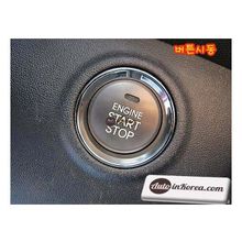 Kia Soul 1.6 2U Safety 2010