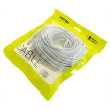 Патчкорд литой UTP кат. 5е, RJ -45 вилка- RJ -45 вилка Smartbuy, 20м (K-09200-25)