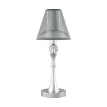 Maytoni Настольная лампа Maytoni Eclectic M-11-CR-LMP-O-21 ID - 229394