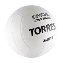 Мяч волейбольный Torres Simple арт. V30105 р.5