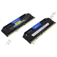 Corsair Vengeance Pro [CMY16GX3M2A1600C9B] DDR-III DIMM 16Gb KIT 2*8Gb [PC3-12800]