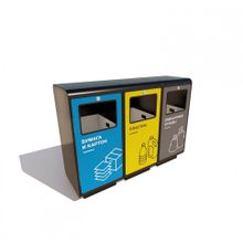 Урна «ГРАД» для раздельного сбора мусора