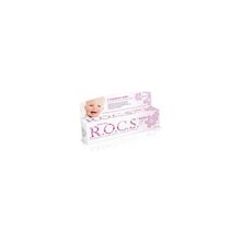 «R.O.C.S.» зубная паста с ароматом липы, 45 мл
