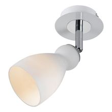 Спот Arte Lamp A4037AP-1WH BULBO