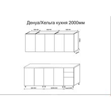 Кухонный гарнитур 2000 Хельга, цельная столешнциа, МДФ Олива Софт