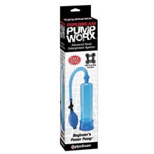 Pipedream Голубая вакуумная помпа для новичков Beginners Power Pump (нежно-голубой)