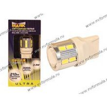 Лампа светодиод 12 24V W3x16d T20 12SMD(5730)+1SMD белая