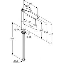 Смеситель для раковины Kludi Balance (522960575) высокий