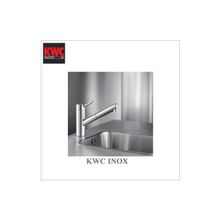 Kwc Inox 10.271.303.700