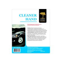 Автошампунь CLEANER HAND