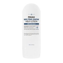 Осветляющий крем-лосьон для лица Pekah Melting Snow 150мл