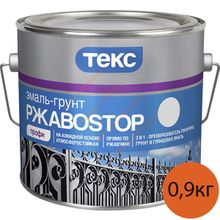 ТЕКС РжавоСтоп краска по ржавчине серебряная (0,9кг)   ТЕКС РжавоStop эмаль-грунт 3в1 по ржавчине серебряный полуглянцевый (0,9кг)