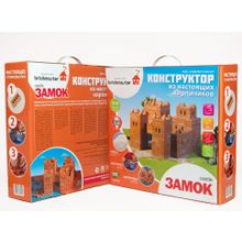 Конструктор BRICKMASTER Замок (514 деталей)