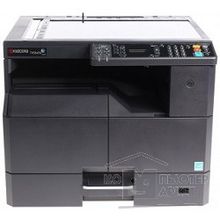 Kyocera-Mita Kyocera TASKalfa 2200 1102NN3NL0