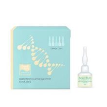 Сыворотка для мезороллера анти-акне Beauty Style "Stop Acne", 3 мл*5 шт