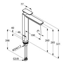 Смеситель для раковины Kludi E2 (492980575) высокий