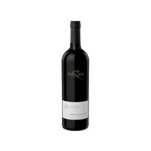 Вино Фусьон Каберне Совиньон, 0.750 л., 13.5%, сухое, красное, 12