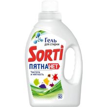 Sorti Пятна Нет 3 л