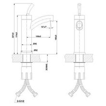 Смеситель Lemark Element LM5106S для раковины