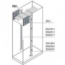 Перегородка вертикальная шинного отсека 200x600мм² ВхШ |  код. EE2600 |  ABB