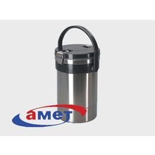 Термос с широким горлом "Экспресс" 2,0л Амет 2510(1с474)