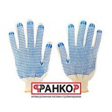 Перчатки рабочие трикотажные из х б пряжи с вкраплениями из пластмассы (ПВХ) 520