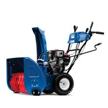 Снегоуборщик бензиновый Master Yard MX11528BE