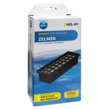 Neolux HZL-01 для Zelmer тип ZVCA752S   A9190080.00