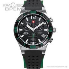 Swiss military SM34015.07
