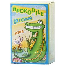 Игра "Крокодильчик" (для детей, простые слова)