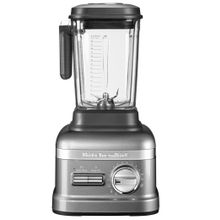 KITCHEN AID ARTISAN Power Plus серебряный