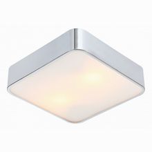 Arte Lamp Cosmopolitan A7210PL-2CC