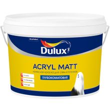 Dulux Acryl Matt 9 л бесцветная