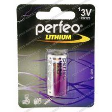 Батарейка Perfeo CR123 (3V) Lithium блист-1