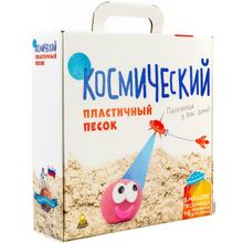 Космический песок 2 кг желтый