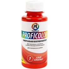 Профилюкс Proficolor 100 мл №7 алая