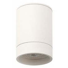 Denkirs Накладной светильник Denkirs DK2000 DK2050-WH ID - 452702