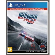 Need for Speed: Rivals (PS4)