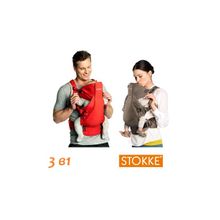 Stokke My Carrier кенгуру - переноска