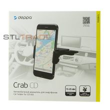 Автодержатель универсальный Deppa Crab CD, в CD-слот с шириной 55-85мм