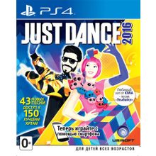 Just Dance 2016 (PS4) русская версия