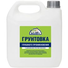 Эксперт 3 кг